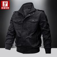 cms/erpbt/backend/web/uploads/erp/collection/images/Men Clothes/WangJi/EN0128104/img_b/EN0128104_img_b_4